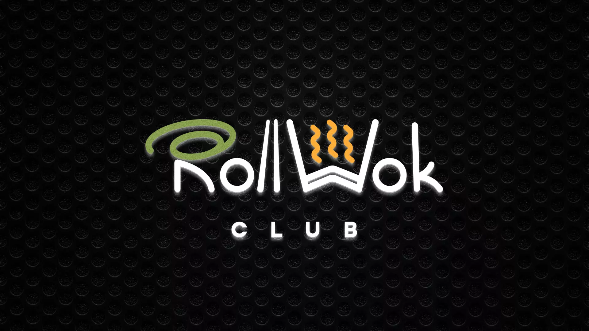 Брендирование торговых точек суши-бара «Roll Wok Club» в Дедовске